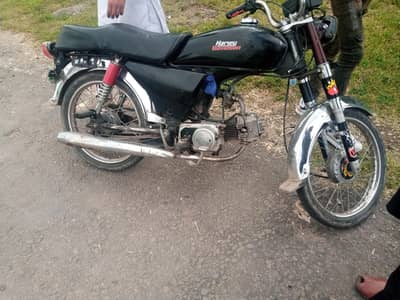 Bike for sale