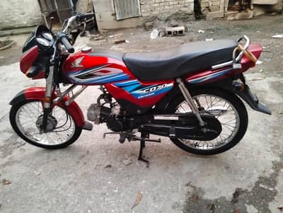 urgent sale
