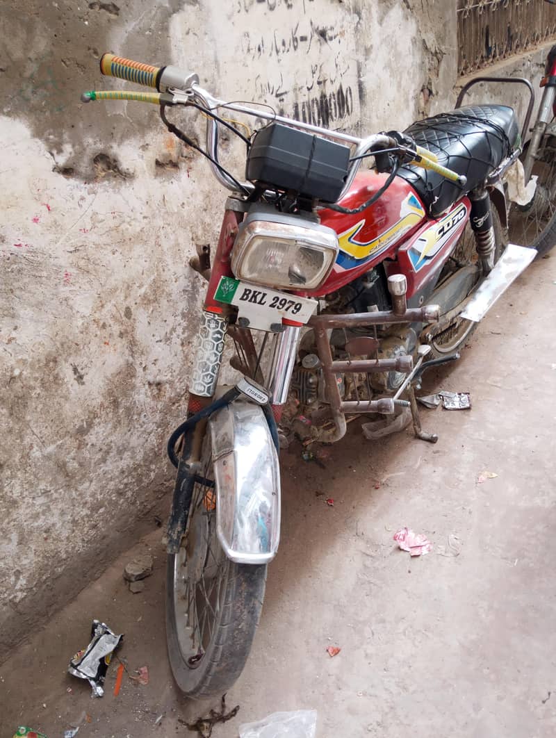 CD 70 Bike 0