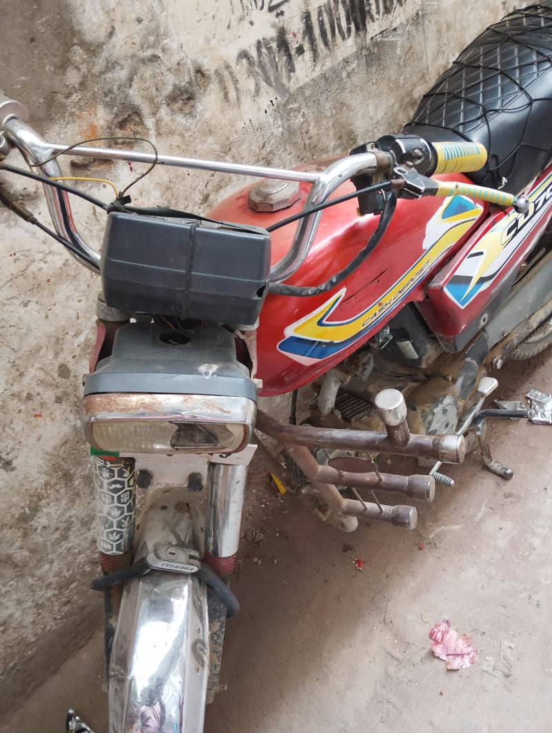 CD 70 Bike 1