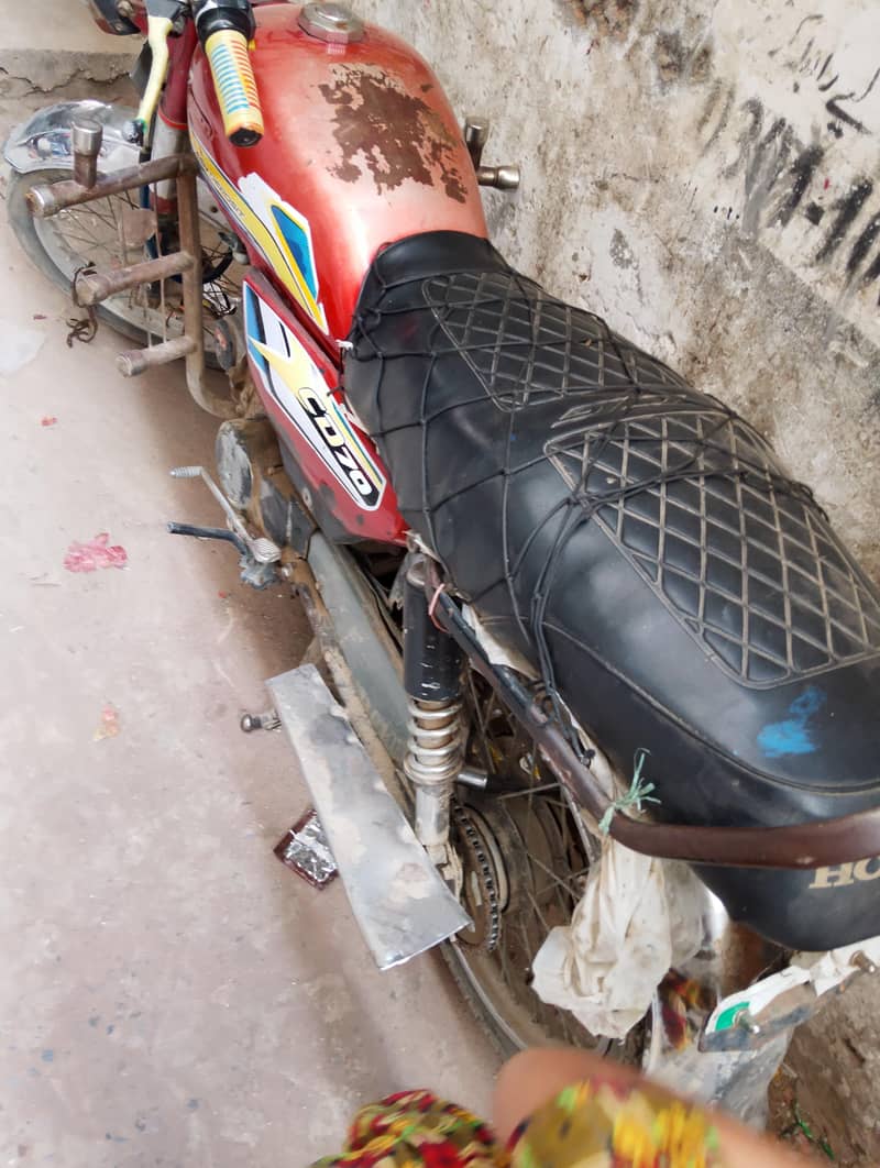 CD 70 Bike 3