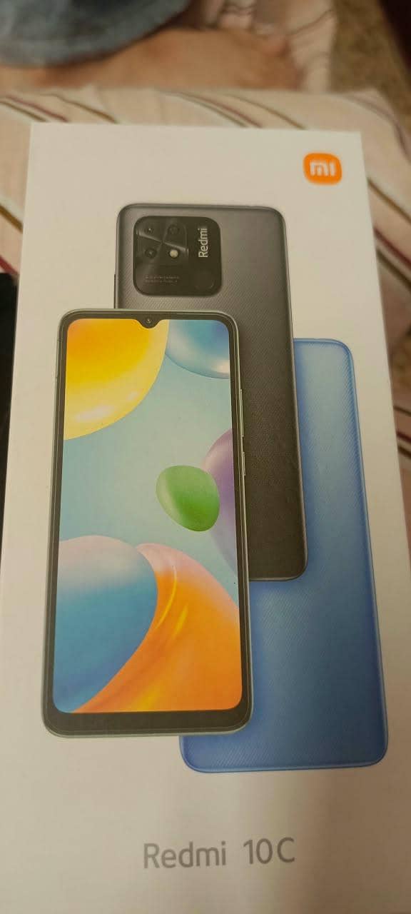 Xiaomi 10 1