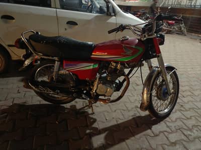 Honda 125 2013