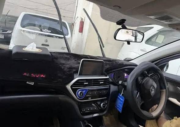 Changan Alsvin 2022 9