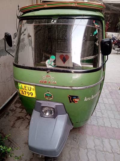 New Asia Auto rickshaw