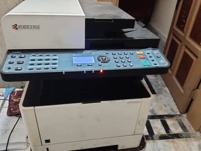 Koyocera printer 2540DN
