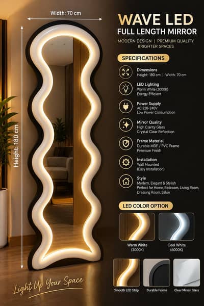 long lingt mirror