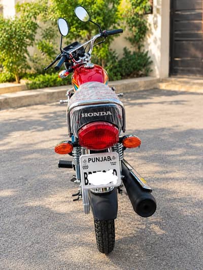 Honda 125 2026 model 03495377938
