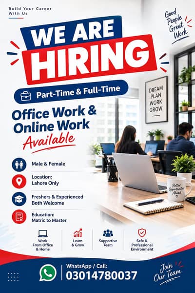 OFFICE WORK AND ONLINE WORK AVAILABLE FOR MALES AND FEMALES