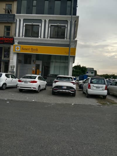 Honda City 2016