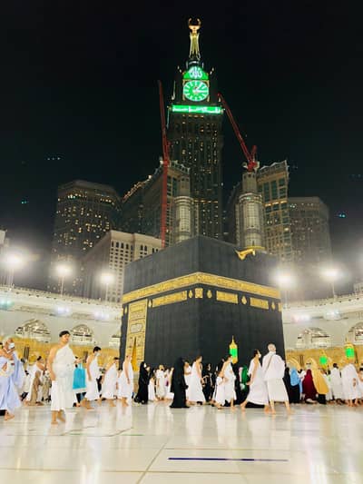 Online quran teacher tajwwed
