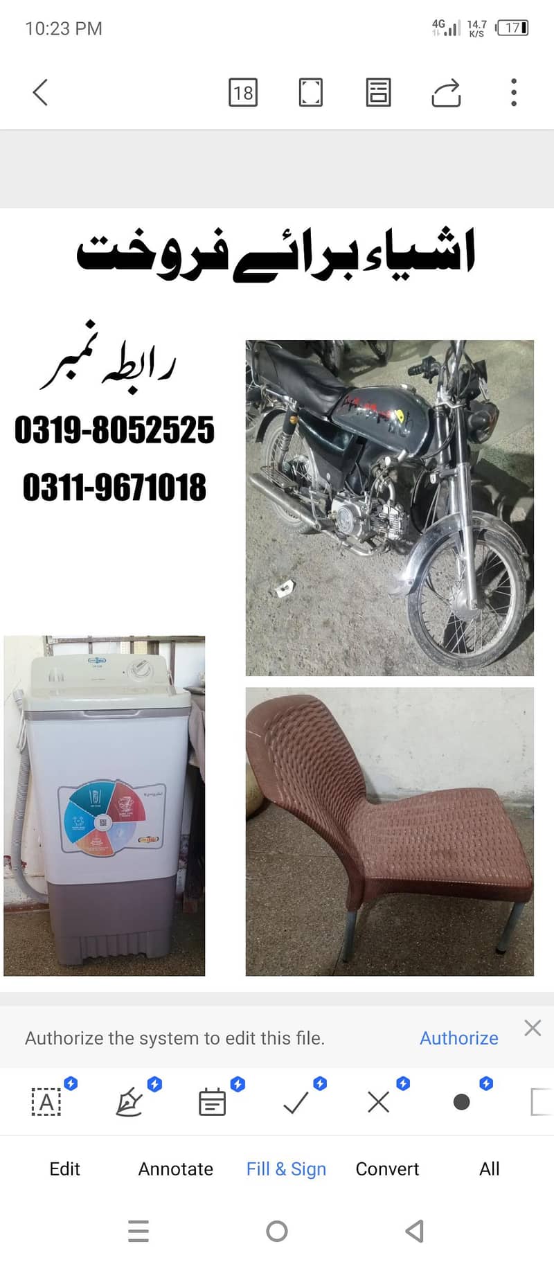 motorcycle 0