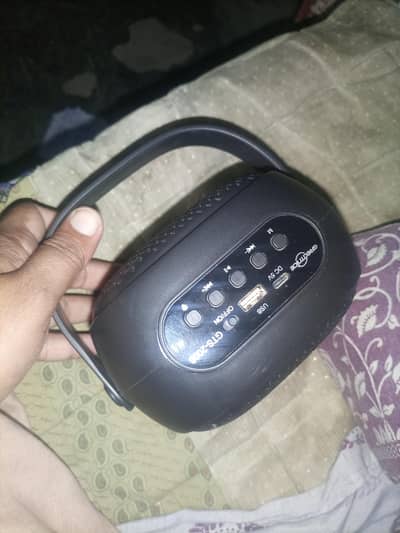 Mp3 Full New 2 Day Used