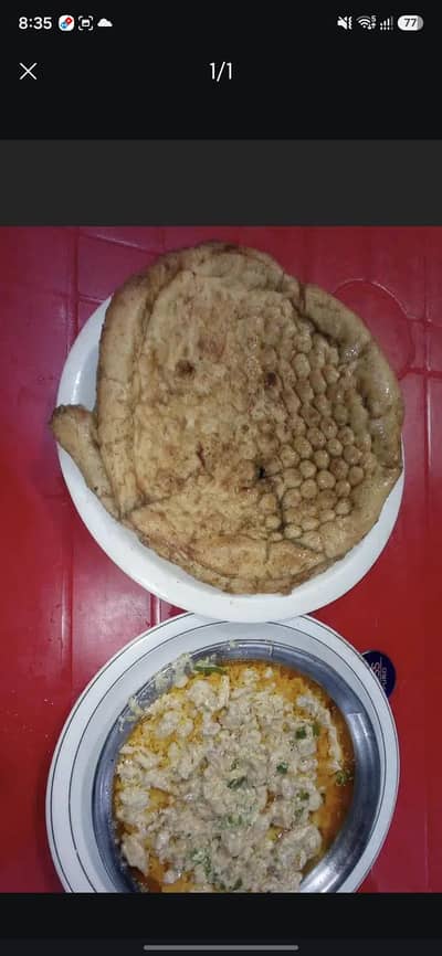 cook. ki zarurat ha