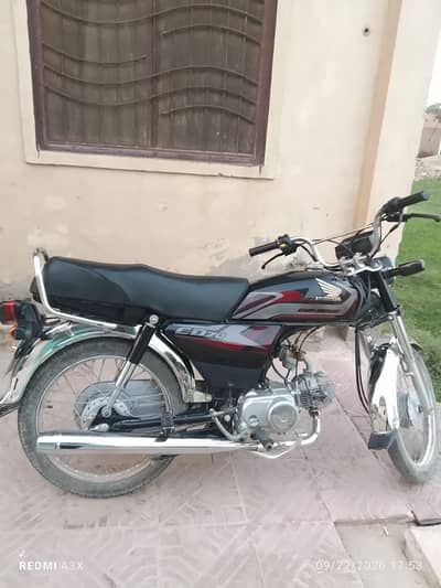 CD 70 2025 model for sale