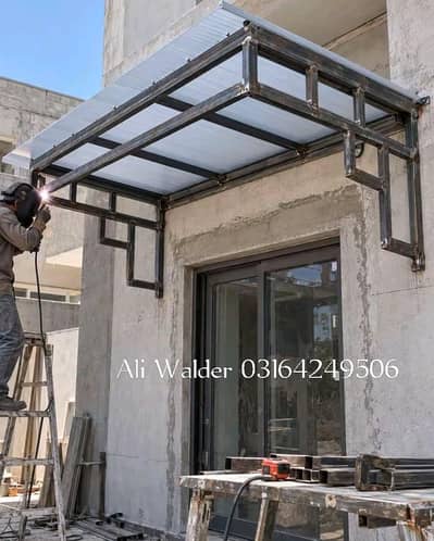 Fiber Shade Work ​Laser Cut Gate, Railing & Fabrication Services