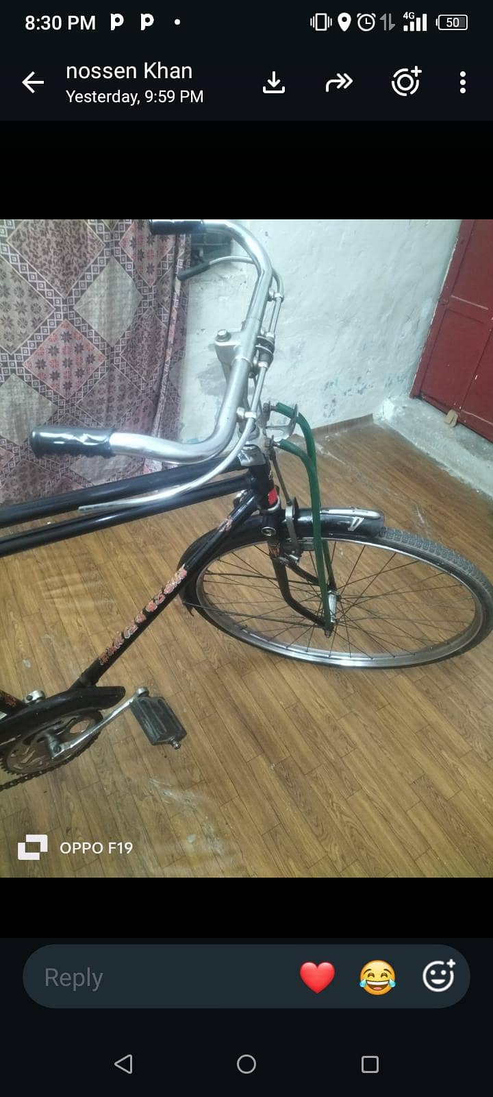 Sourav cycle 1
