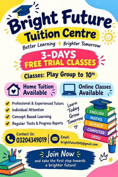 Tuition Center
