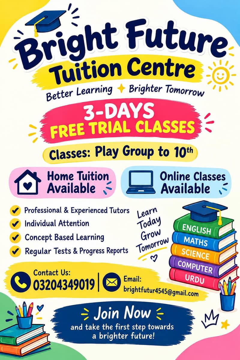 Tuition Center 0