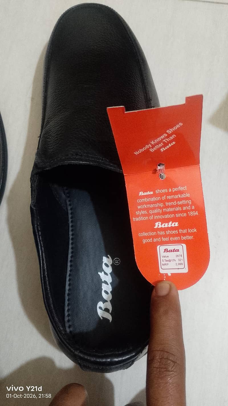 Bata Shows 1