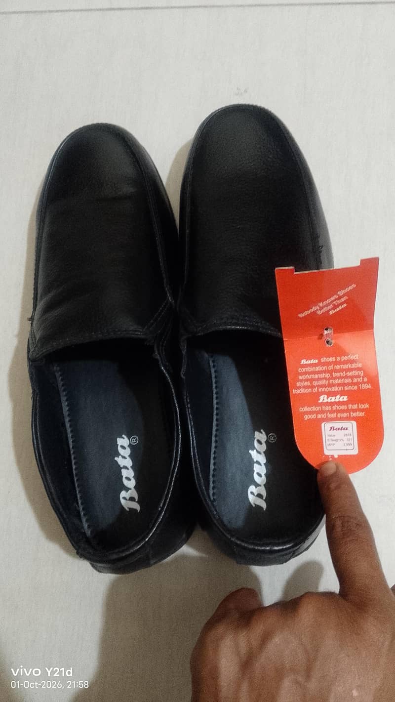 Bata Shows 2