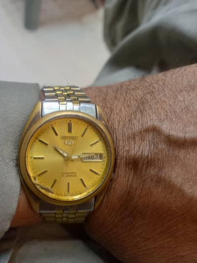 Seiko golden colour
