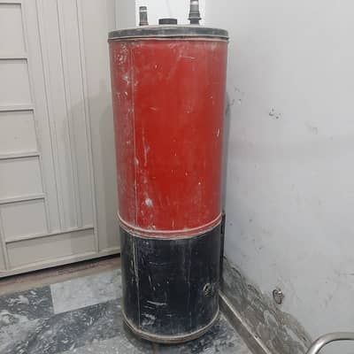 Geyser for sale