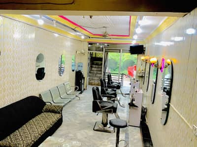 Men’s Beauty Salon|Running Saloon|Hair Salon for Men|Barber Shop sale