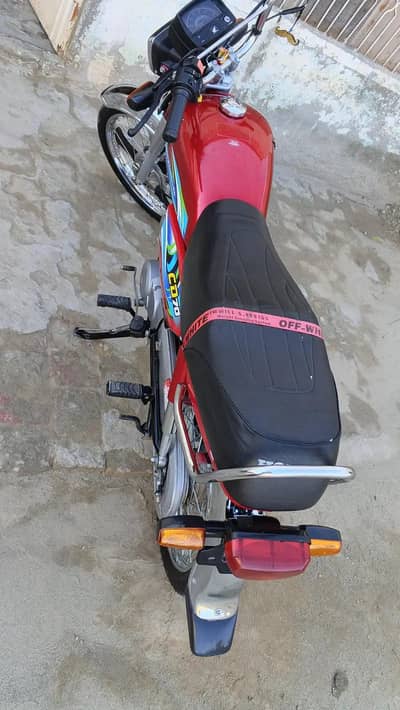 Honda CD 70 2024