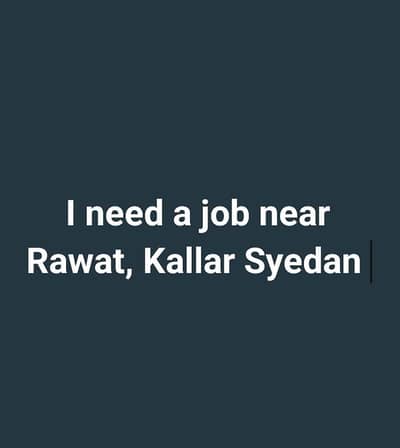 I need a job