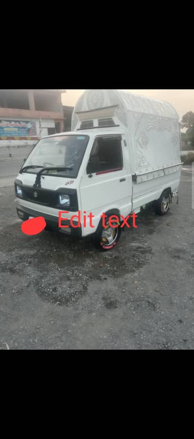Suzuki Ravi 2021