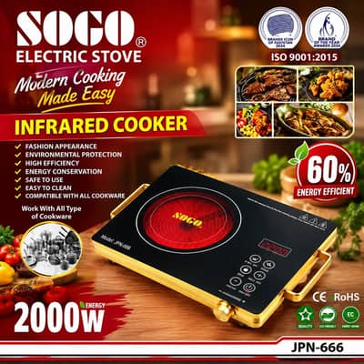 SOGO JPN-666 stove