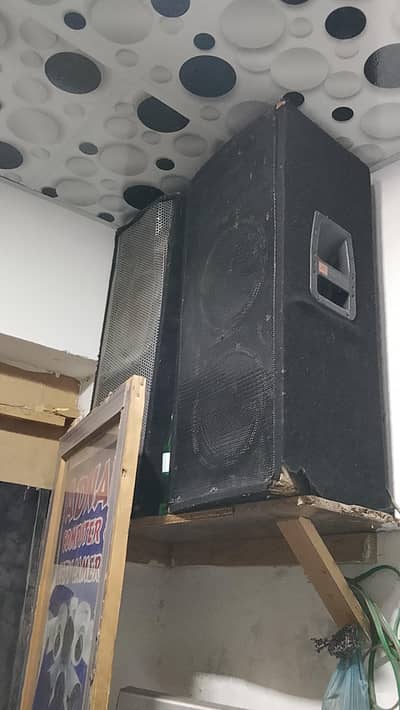 2 speaker Baray size main