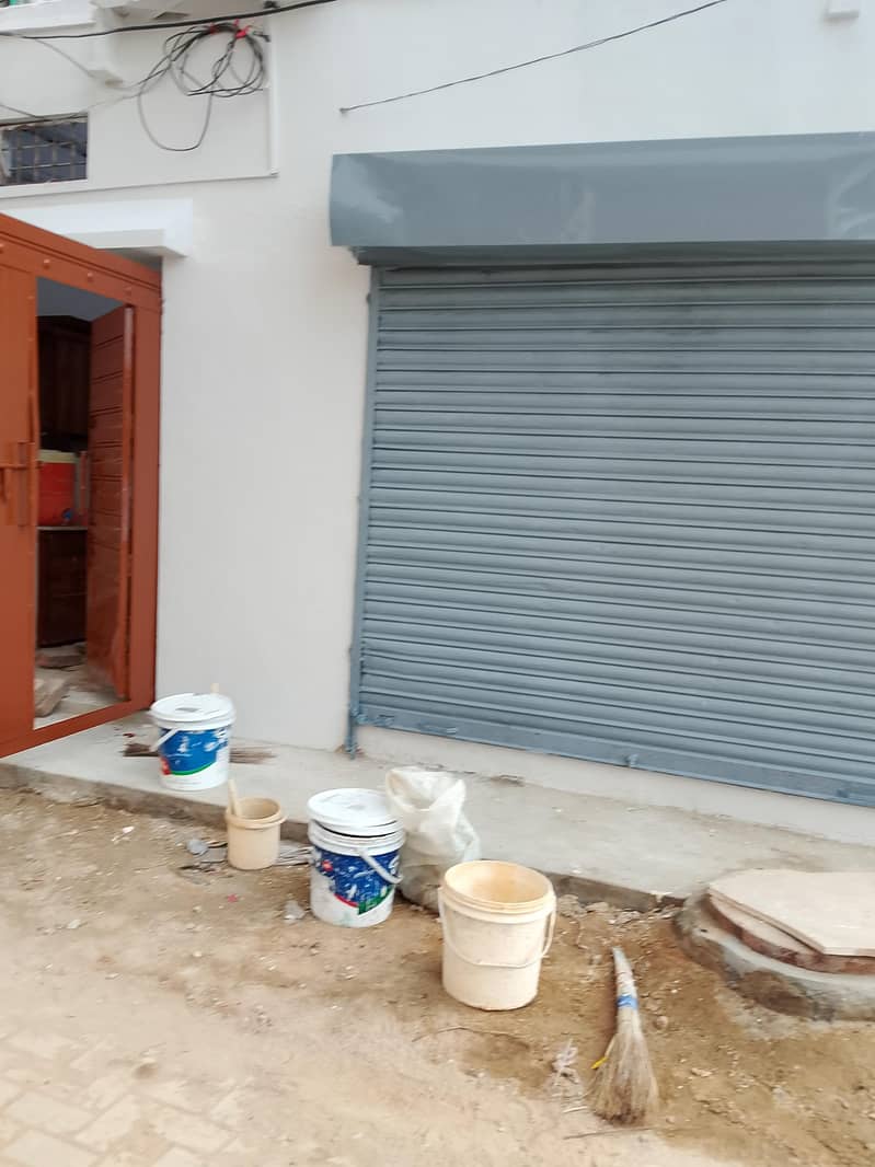 shutter gate 1