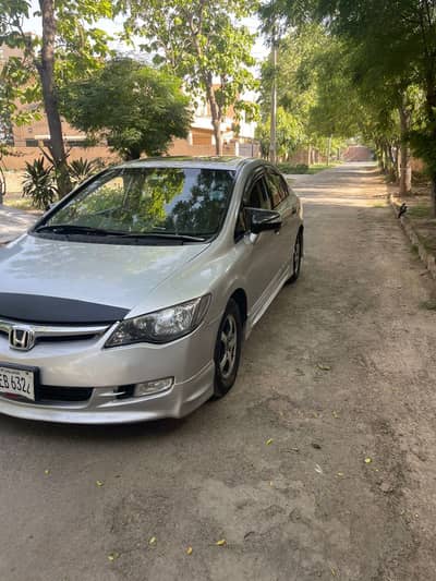 Honda Civic VTi Oriel Prosmatec 2008