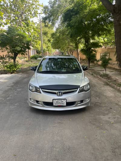 Honda Reborn 2008 Model