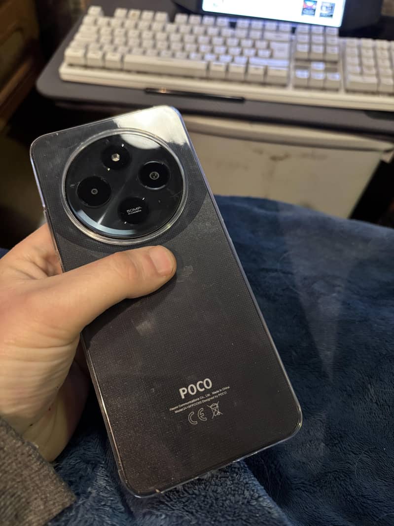 Xiaomi POCO C75 0
