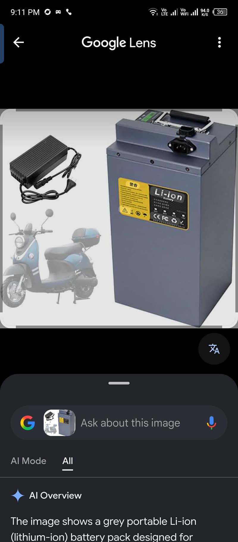 Data battery service 2