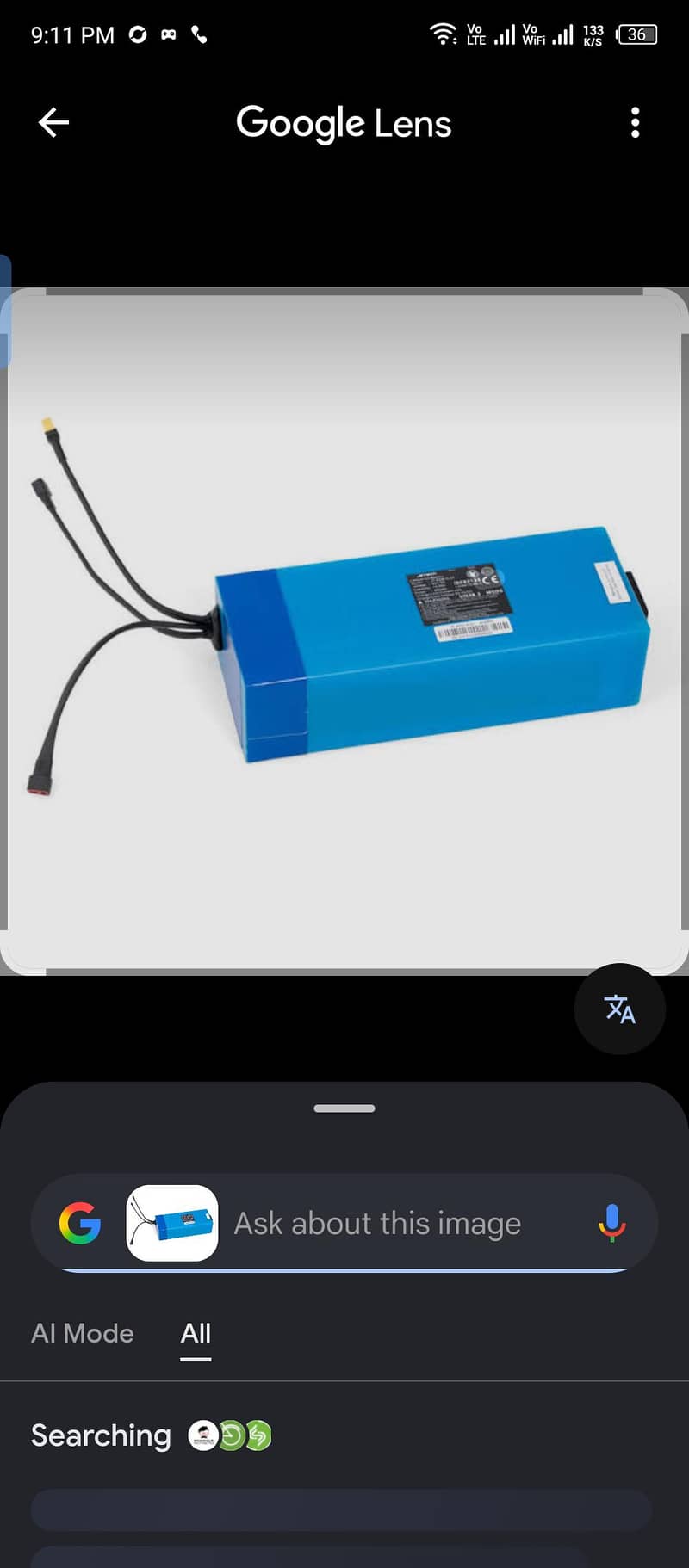 Data battery service 3