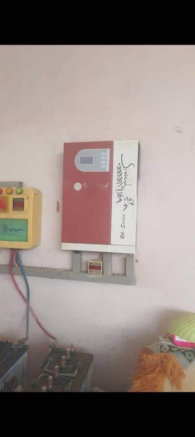 3.2 solermax inverter 24 volt warking with out batry