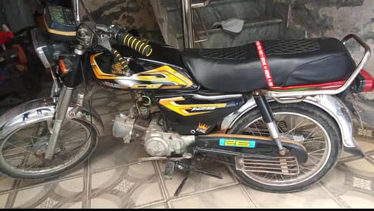ROAD PRINCE 70(2016 MODEL)USED BIKE