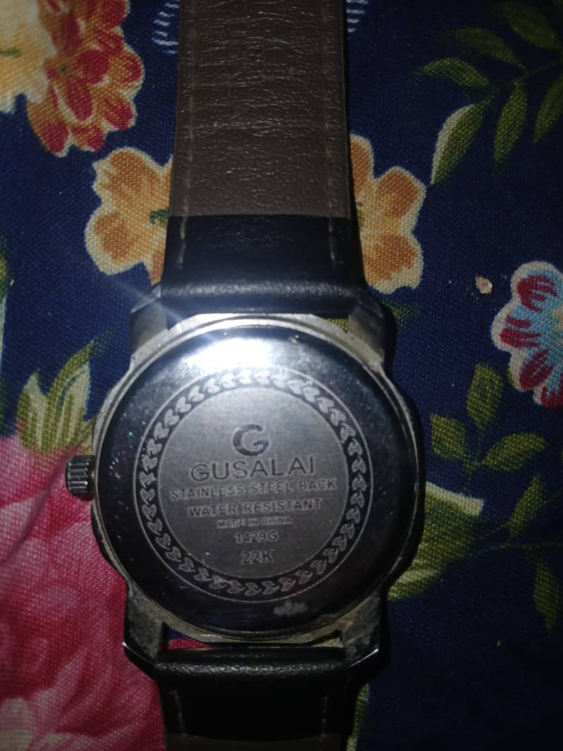 Gusalai 1