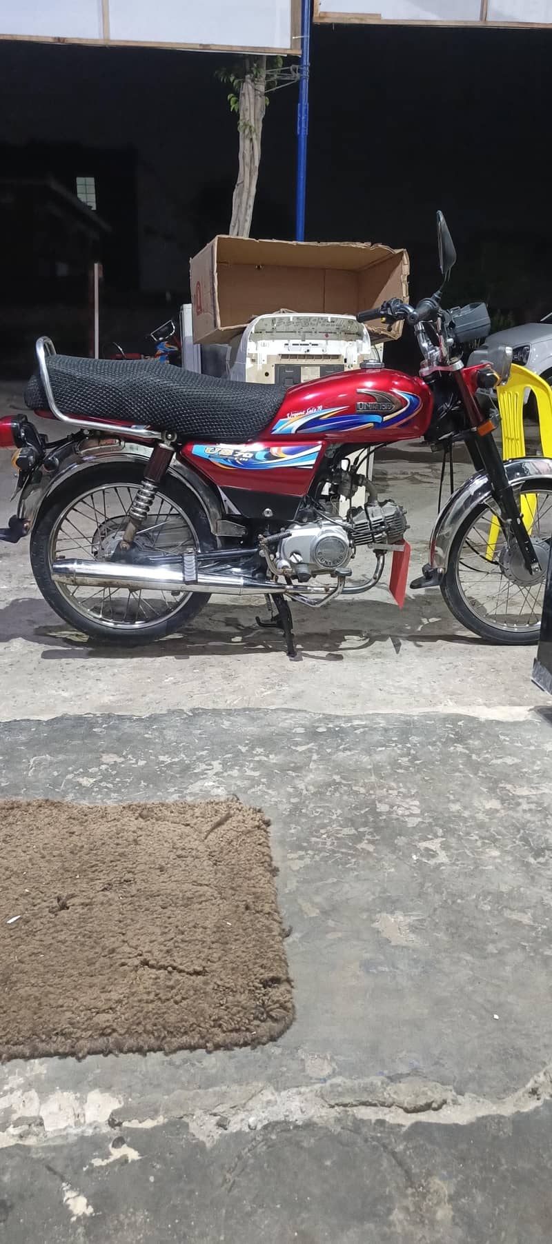 70cc baik 0