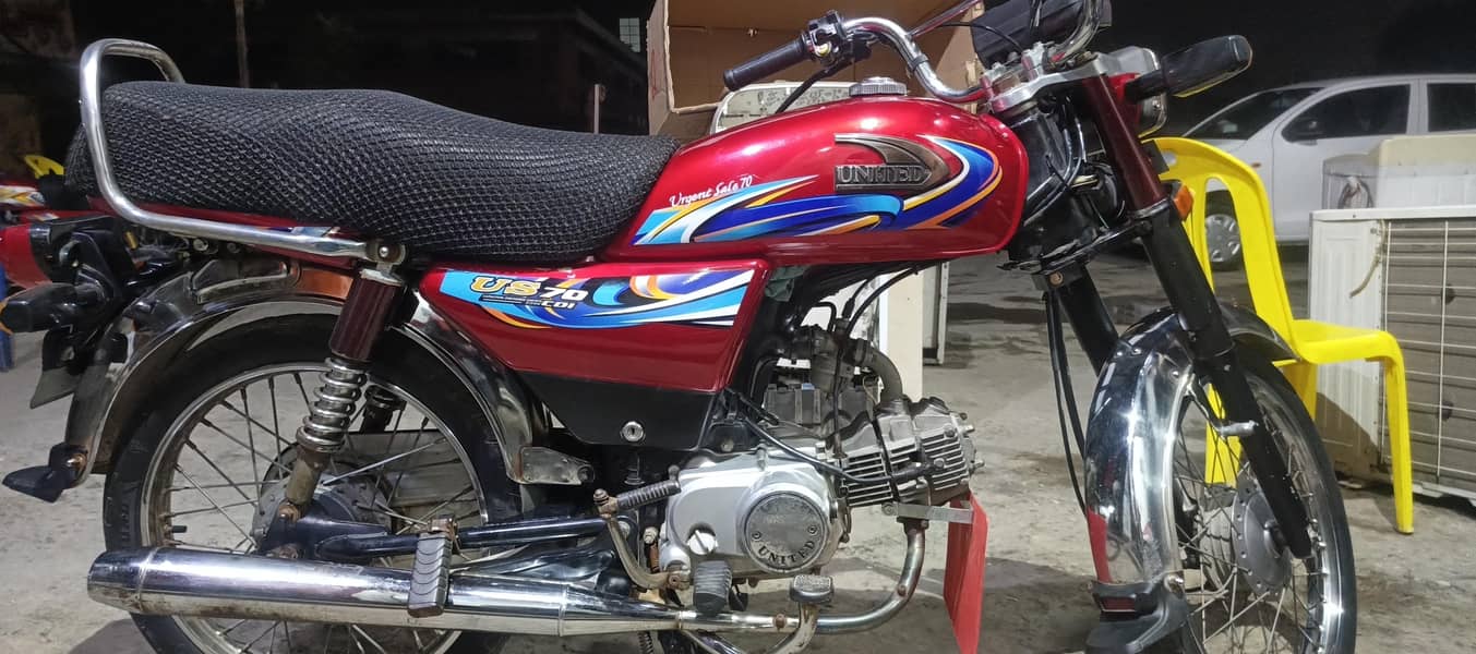 70cc baik 1