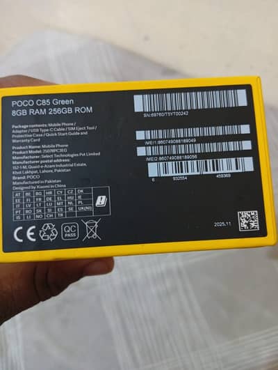 poco c 85 8+8 256