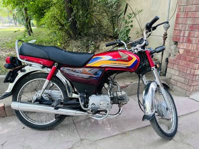 Honda CD 70 2025 Model