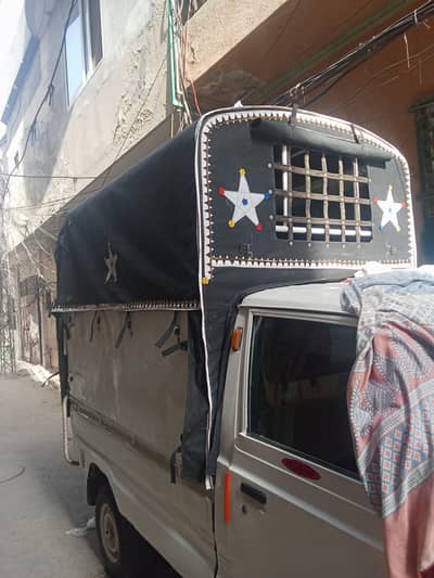 Suzuki pukp