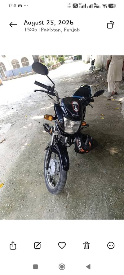 Honda Pridor