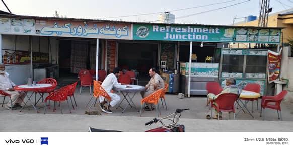 food restaurants