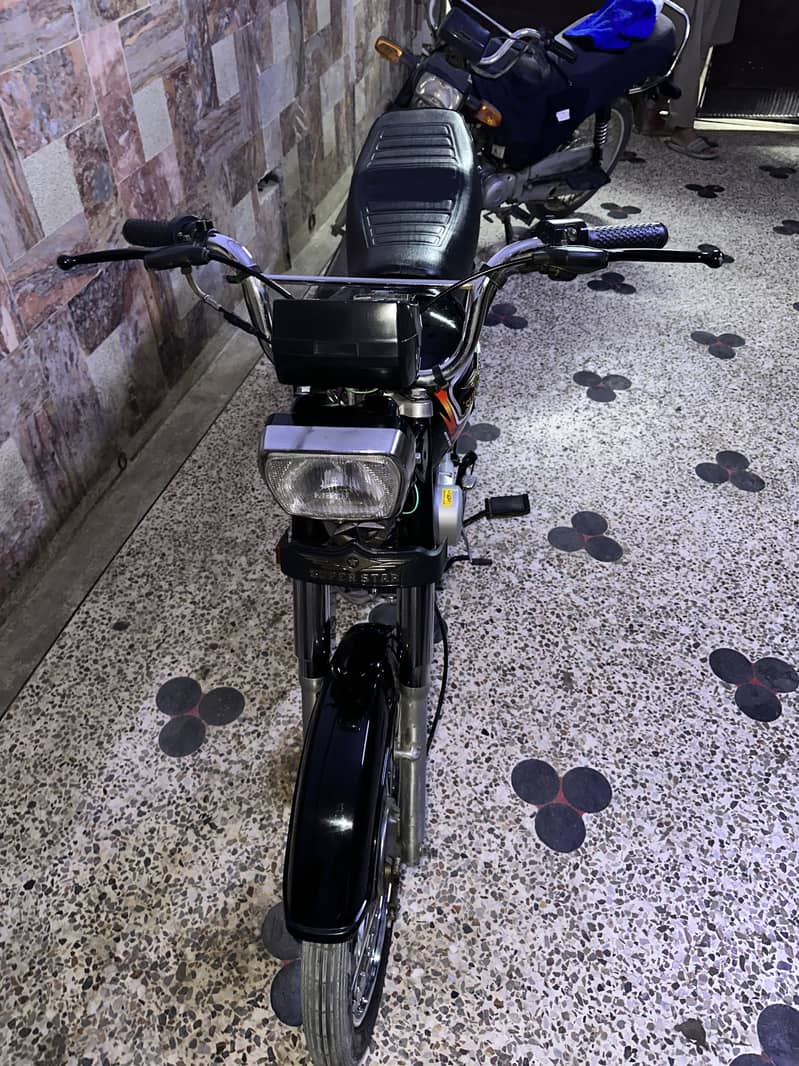 Super Star 1